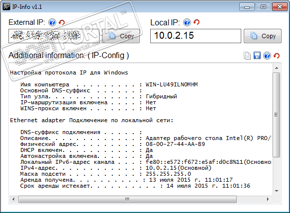 IP-Info 1.4