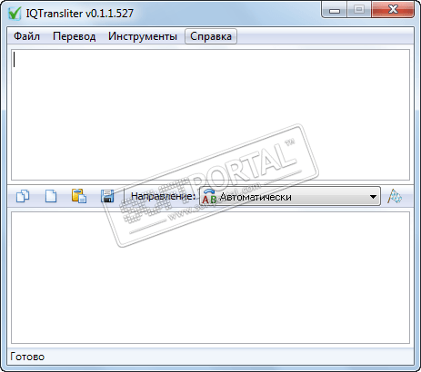 IQTransliter 0.1.1.527