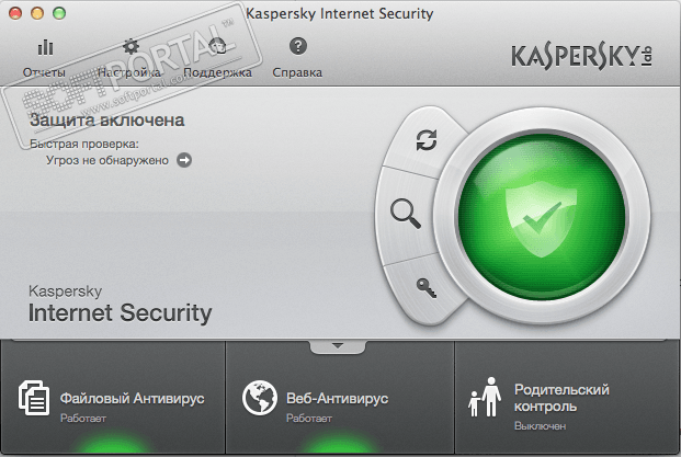 Kaspersky Internet Security 18.0.1.35 for Mac