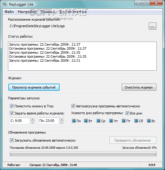 Keylogger Lite 4.10.44.0