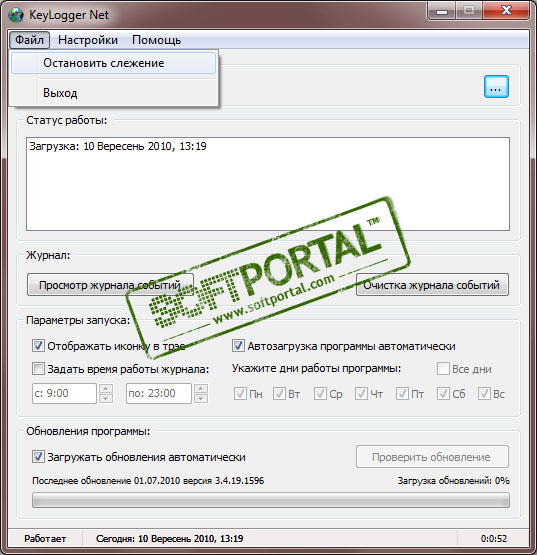 Keylogger Net 3.5.2.176