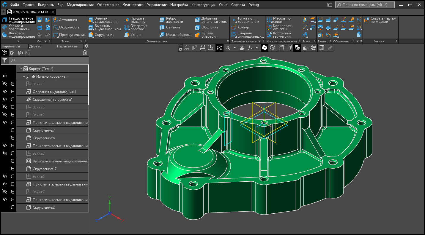 COMPASS-3D 19.0