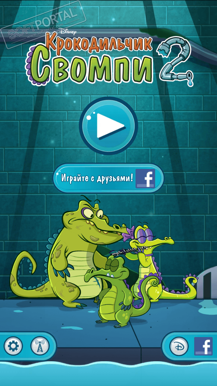 Crocodile Swampy 2 1.9.9