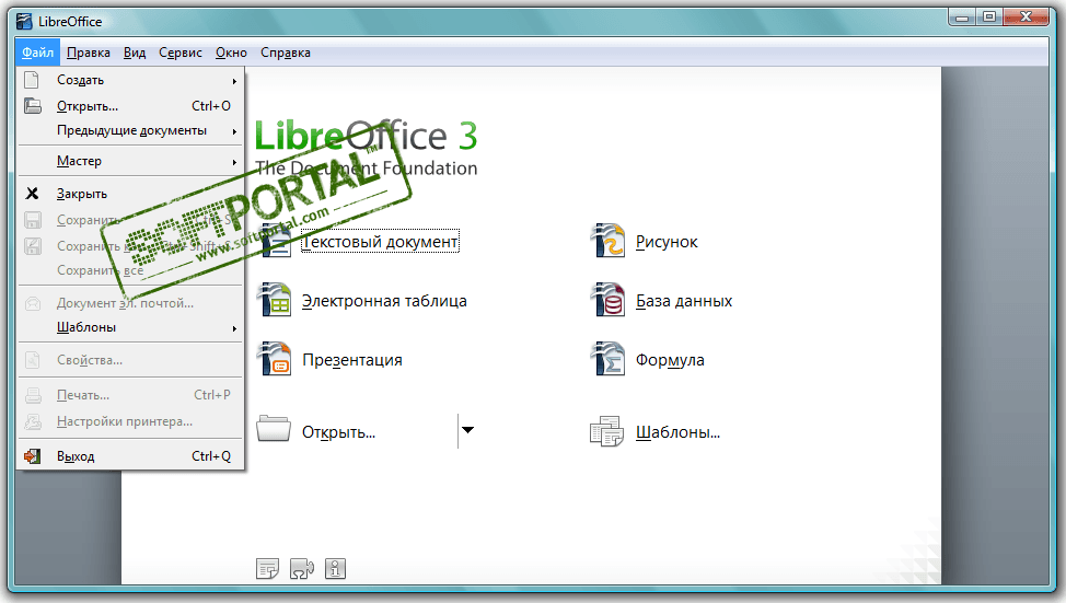 LibreOffice 7.3.1 fresh / 7.2.5 still