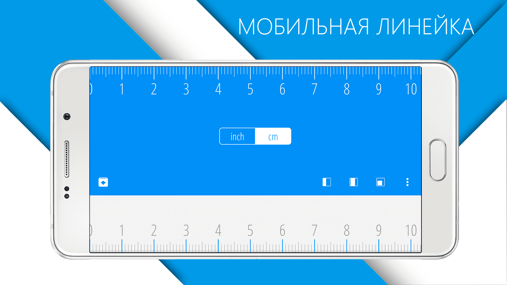 Ruler 4.03