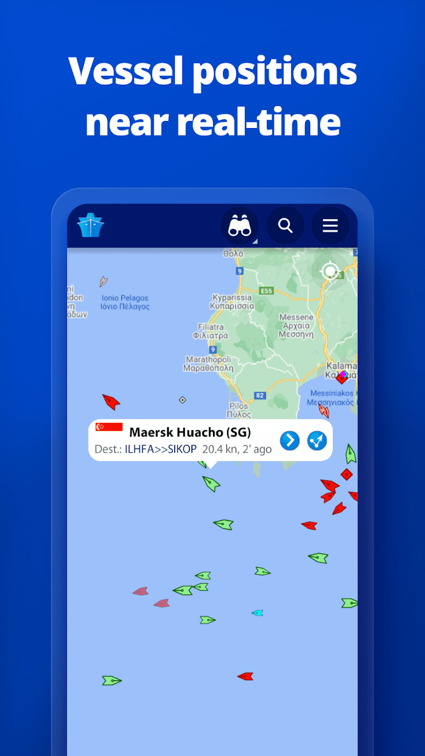 MarineTraffic 4.0.5