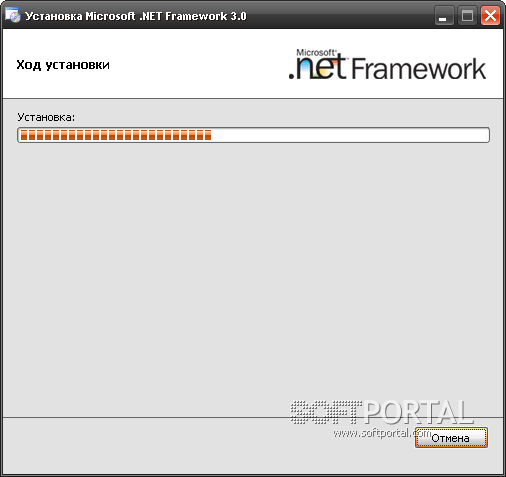 Microsoft .NET Framework 3.0