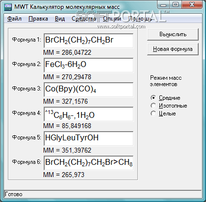 Molecular Weight Calculator 6.38