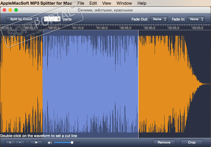 MP3 Splitter 3.9.1 for Mac