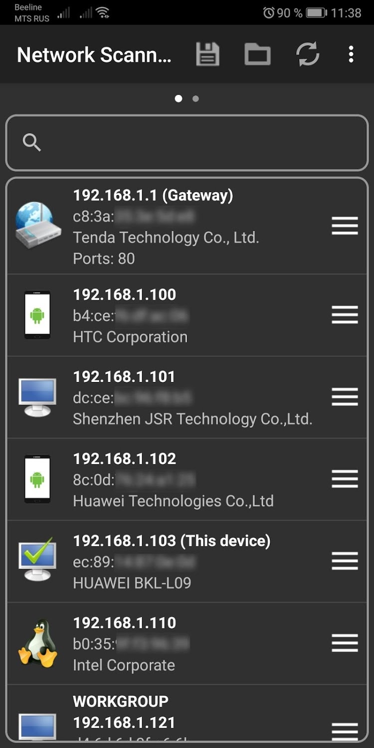 Network Scanner 2.5.9