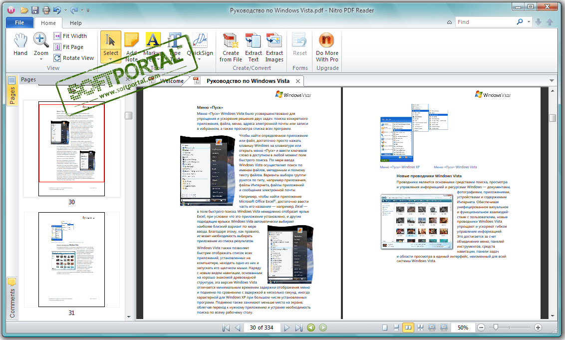 Nitro PDF Reader 3.5.6.5