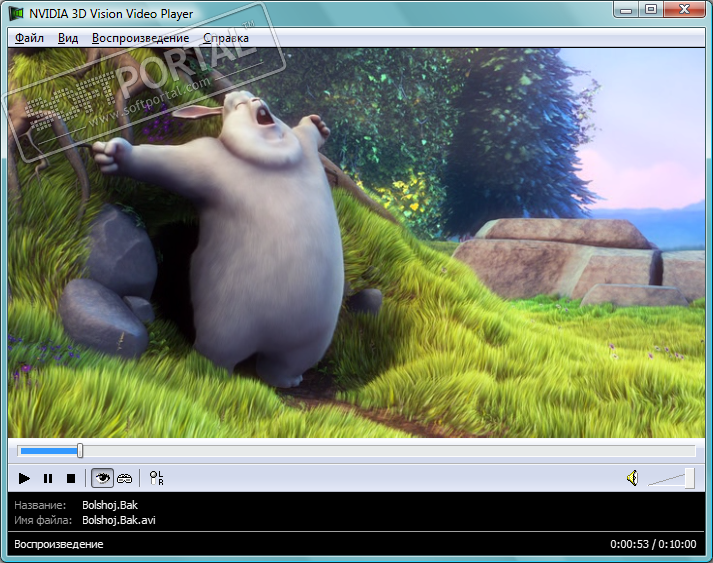 NVIDIA 3D Vision Video Player 1.7.5