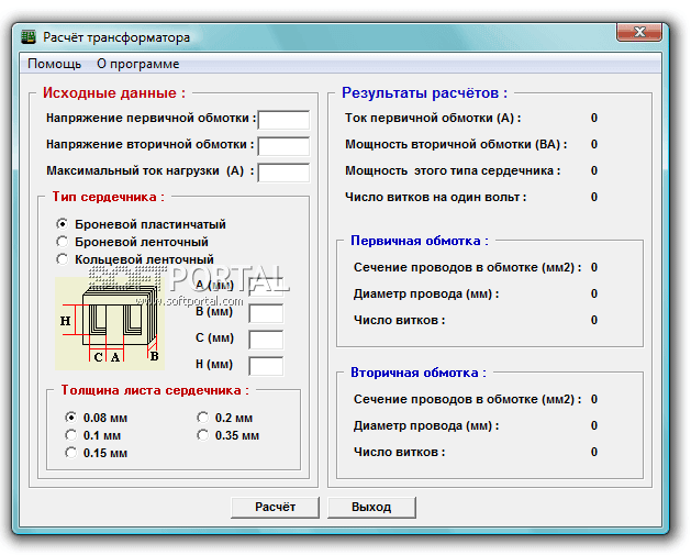 OER 4.1