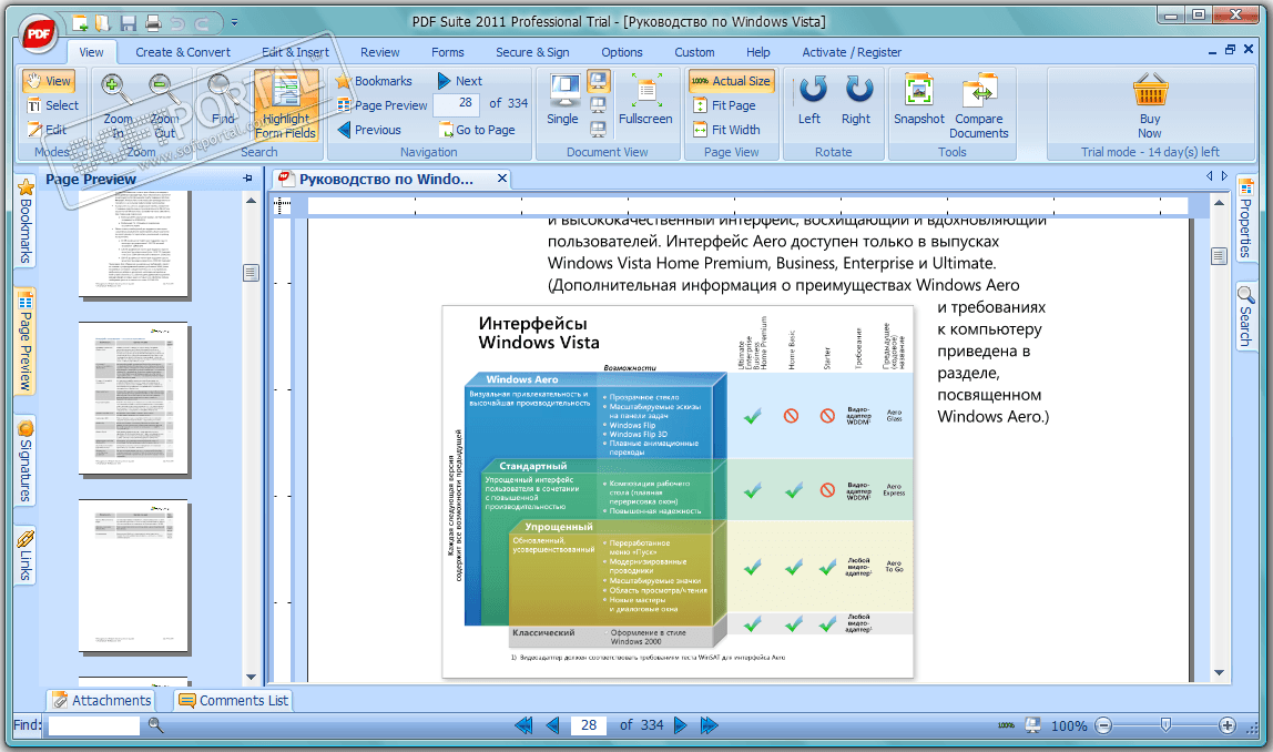 PDF Suite Professional 2021 19.0.9.1815