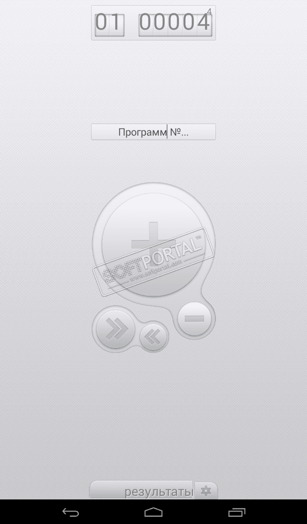 Perfect Tap Counter Lite 1.0.1