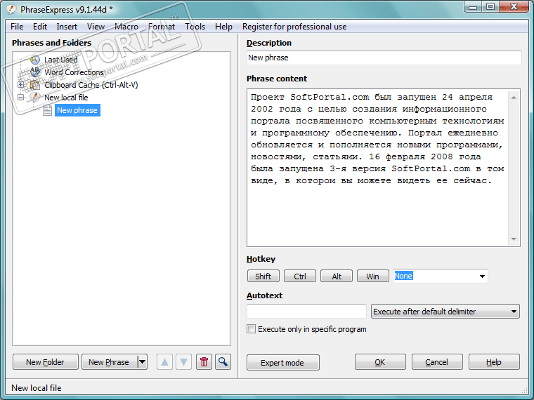 PhraseExpress 15.0.75