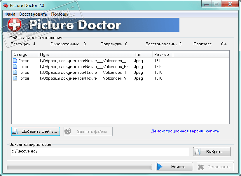 Picture Doctor 3.2