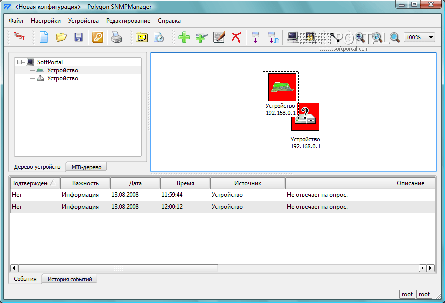 Polygon SNMP Manager 0.6.3.1