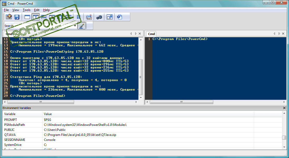 PowerCmd 2.2 build 515