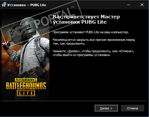 PUBG Lite 1.0.0.7 beta