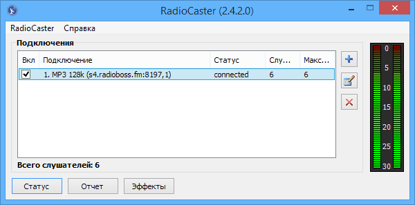 RadioCaster 2.9.1.0