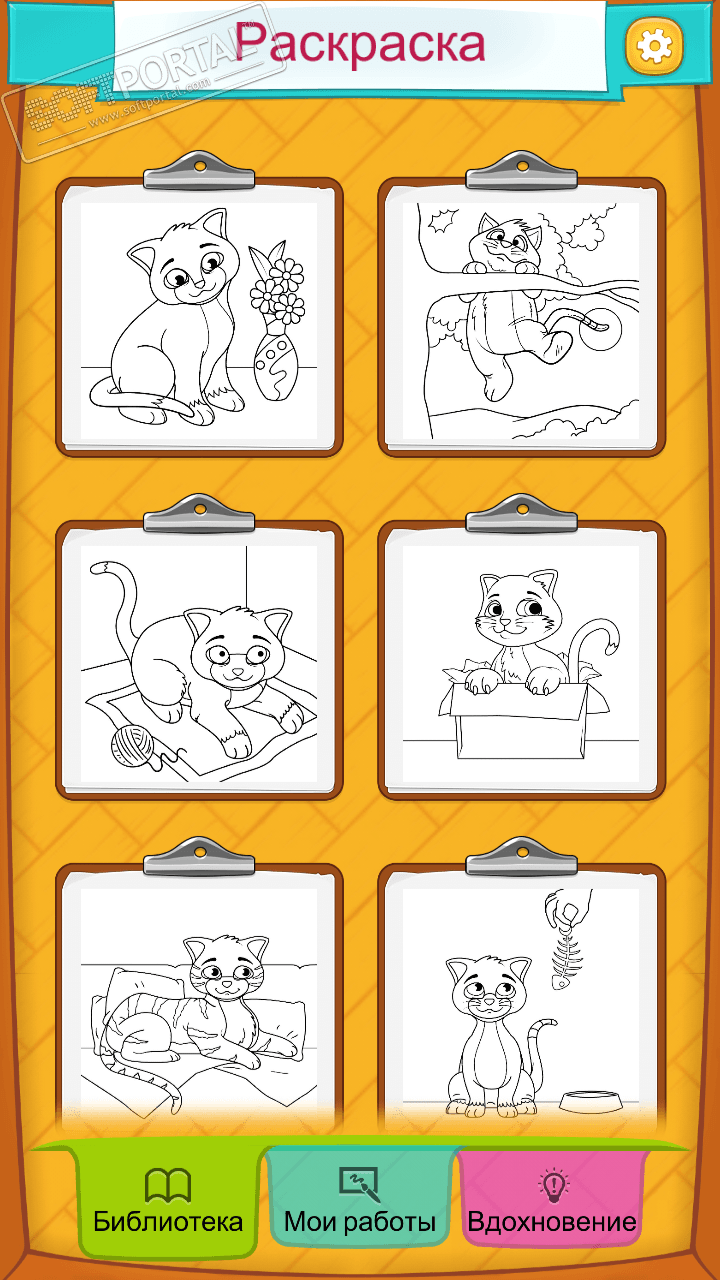 Coloring Cats 1.9