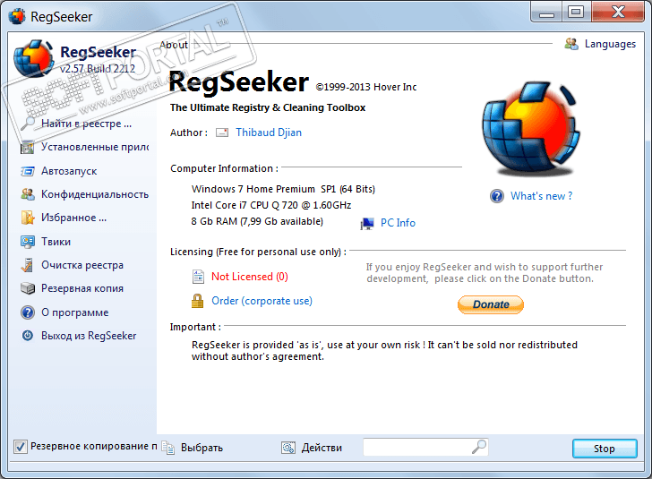 RegSeeker 4.7.3640