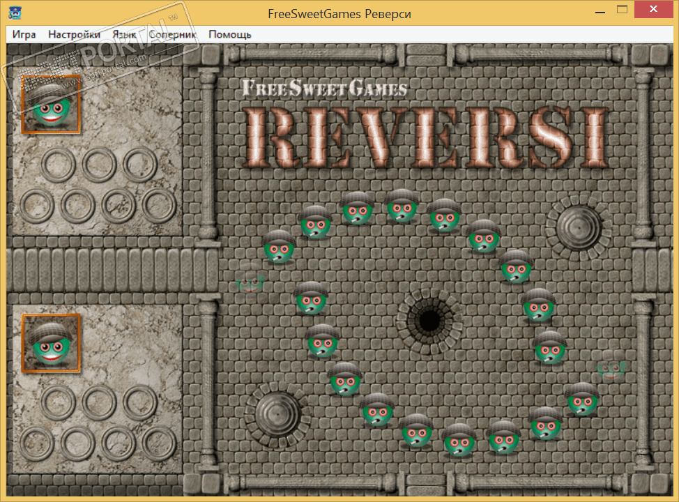 Reversi 4.0.50