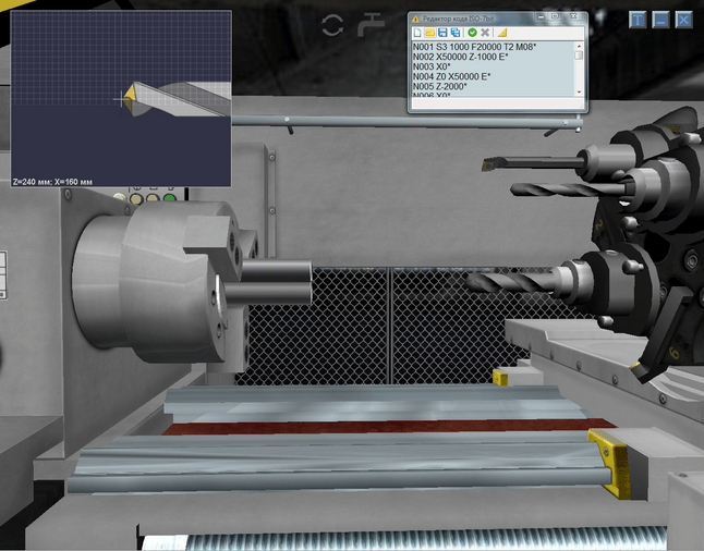 Simulator of a robotic technological complex 1.0