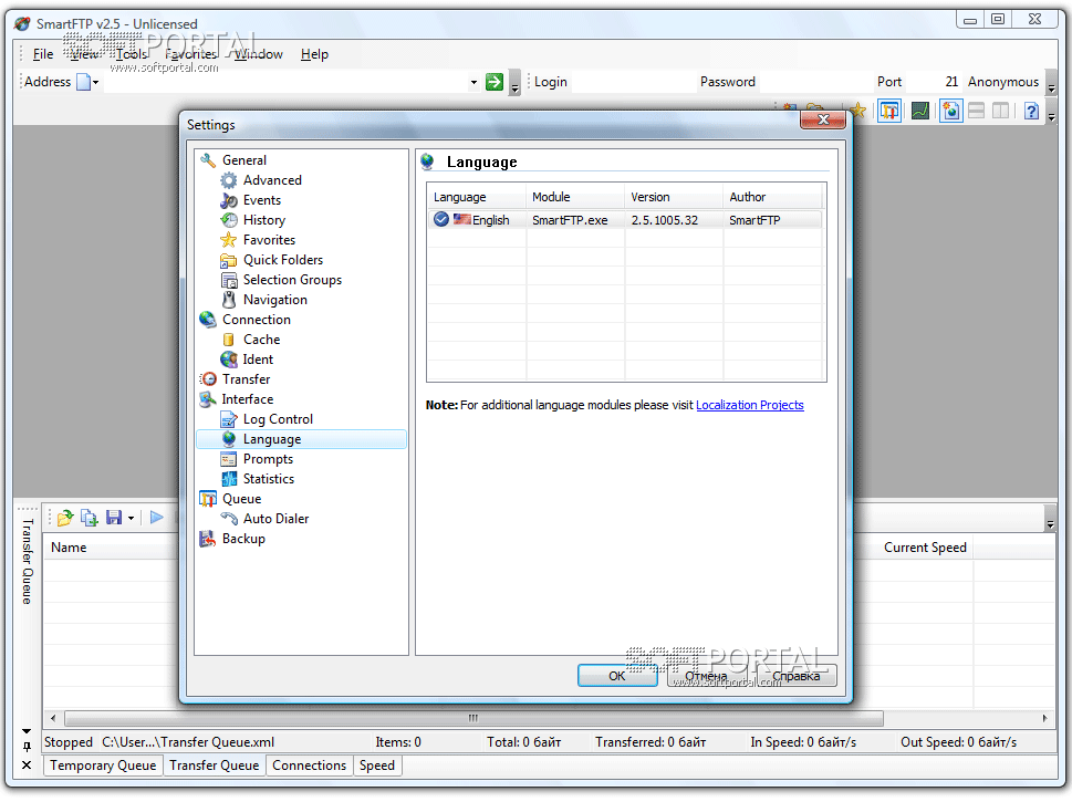 SmartFTP 10.0.2927.0