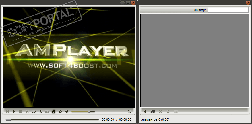 Soft4Boost AMPlayer 6.5.1.715