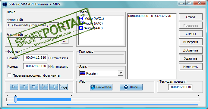 SolveigMM AVI Trimmer + MKV 6.1.1811.14