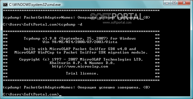 TCPDUMP for Windows 3.9.8