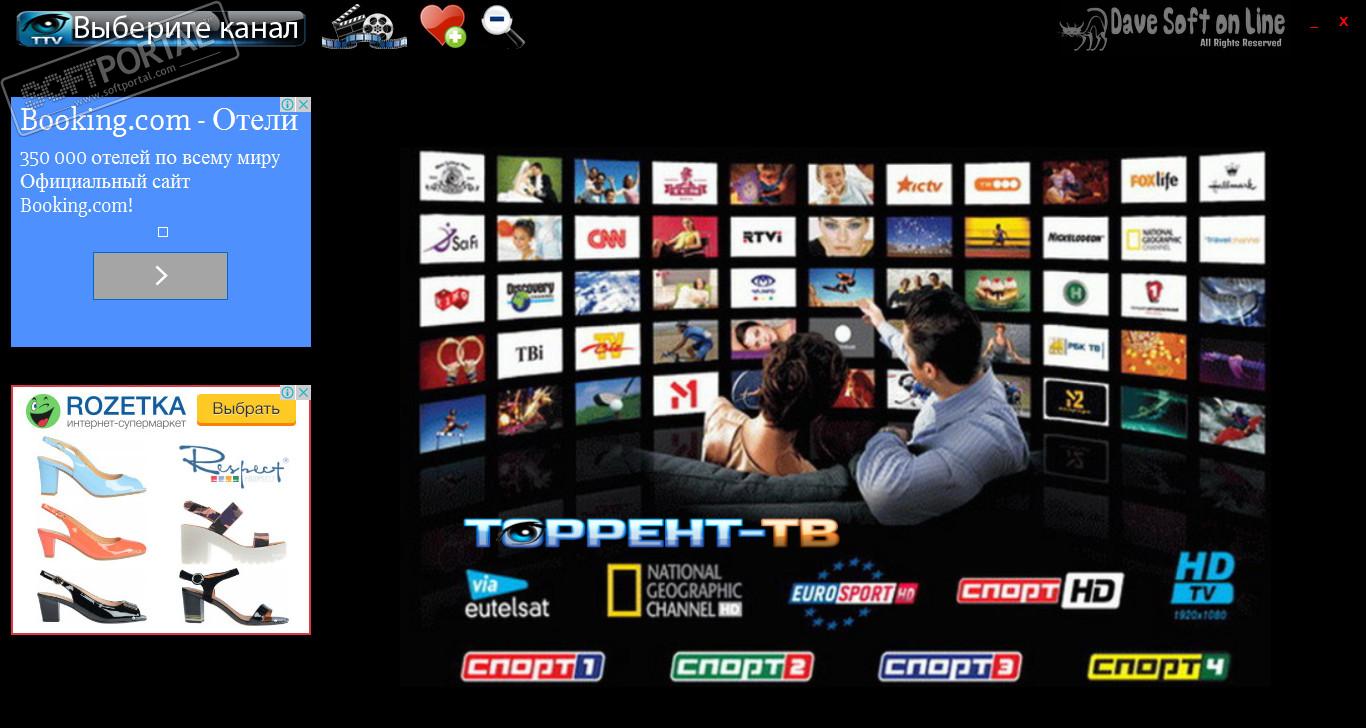 Torrent TV Player 3.27