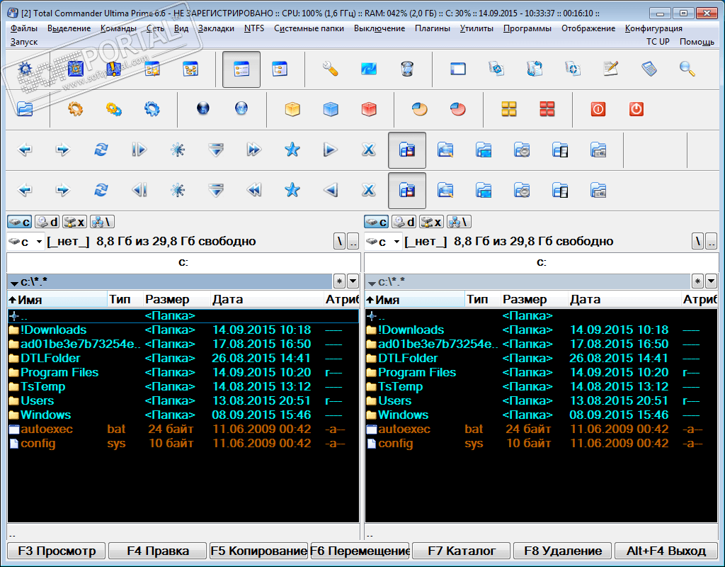 Total Commander Ultima Prime 8.1