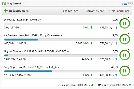 TrayTorrent 1.0.1.0