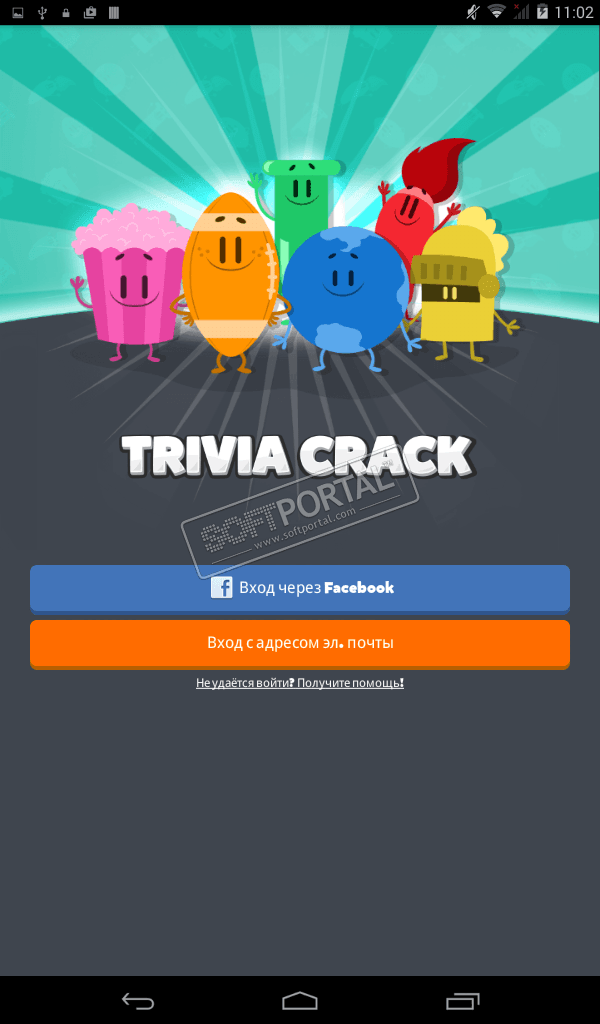 Trivia Crack 3.90.1