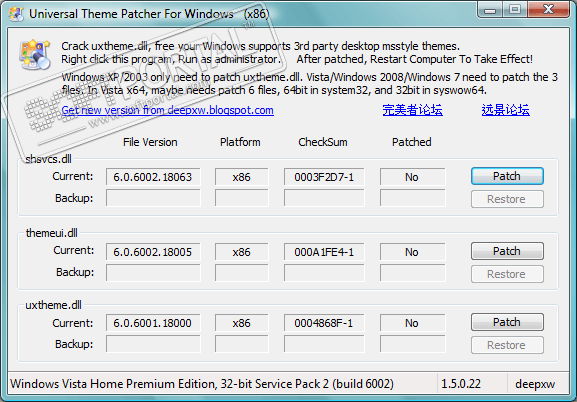 Universal Theme Patcher 1.5.0.22