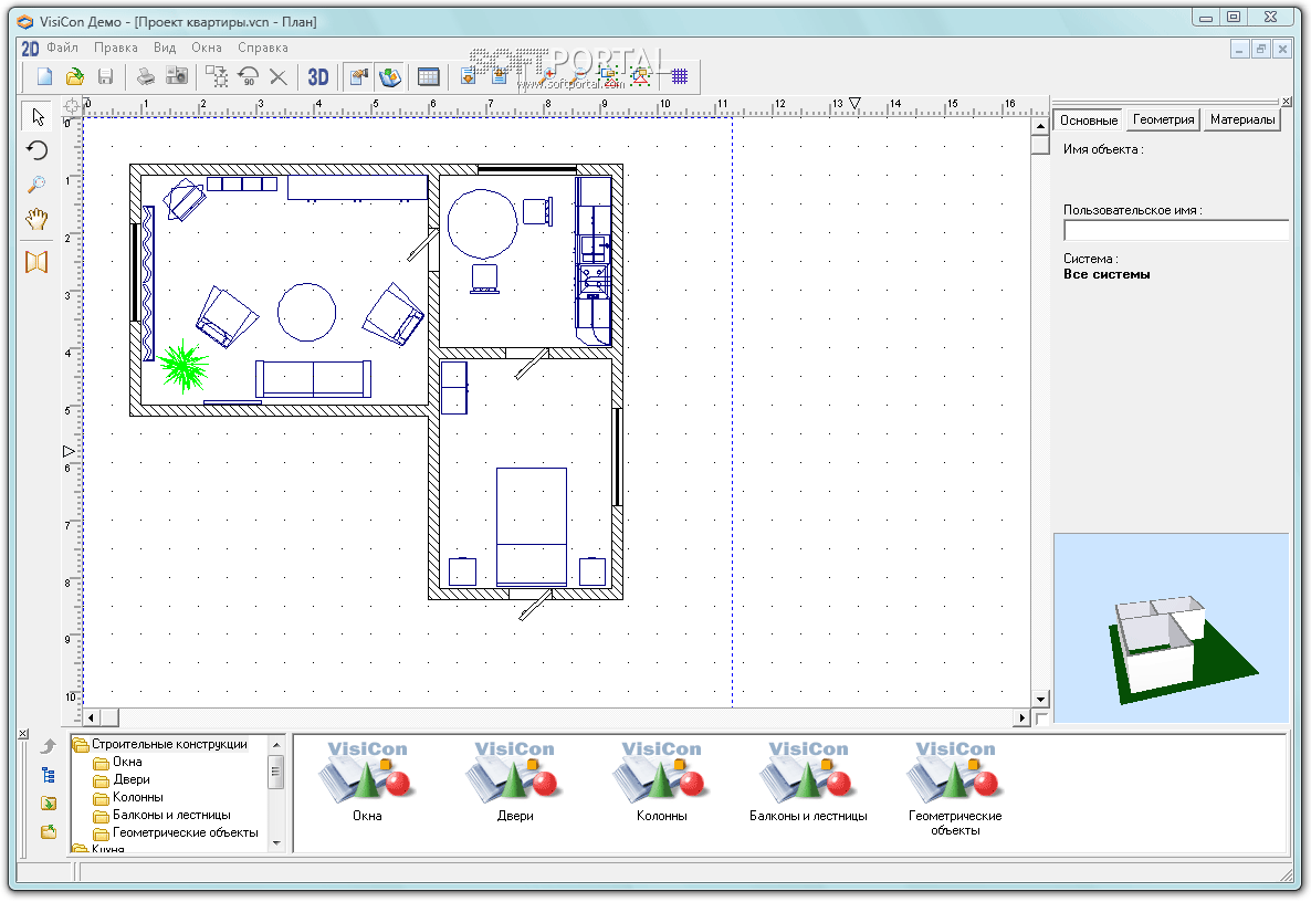 VisiCon 1.3 base