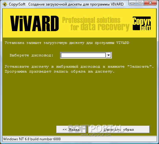 ViVARD 1.0