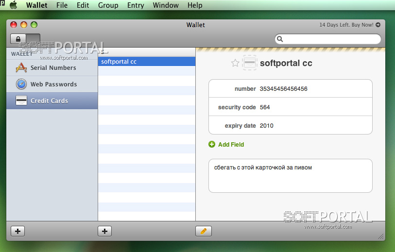 Wallet 3.0.2 for Mac