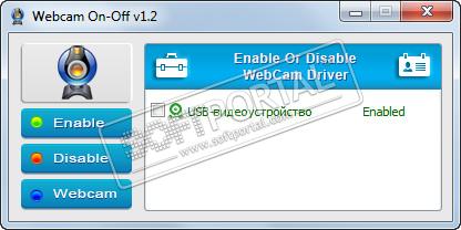 WebCam On-Off 1.4