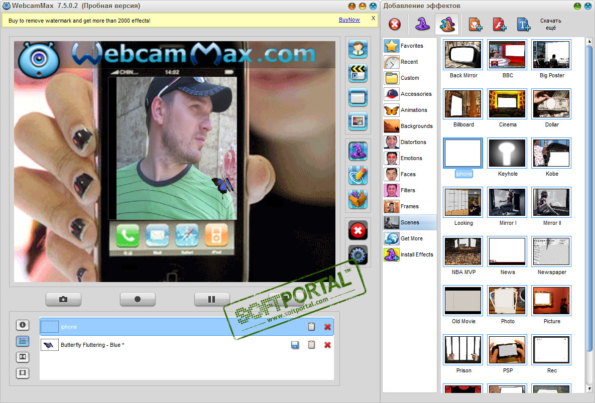 WebcamMax 8.0.7.8