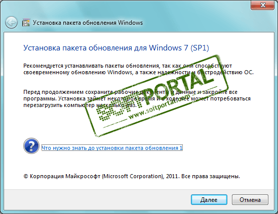 Windows 7 and Windows Server 2008 R2 SP1 (KB976932) 02/22/2011