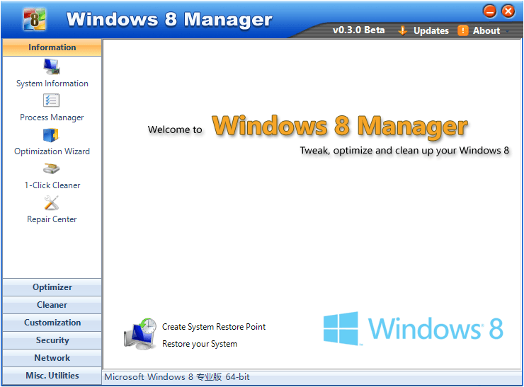 Windows 8 Manager 2.2.8