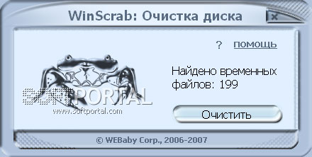 WinScrab 1.3