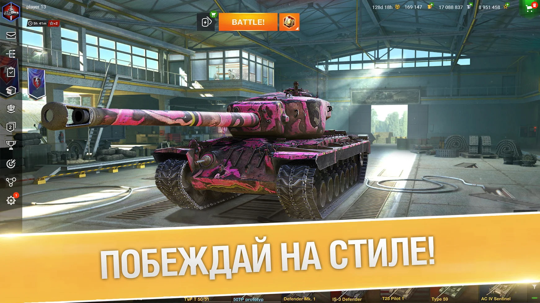 World of Tanks Blitz 8.6.0.499