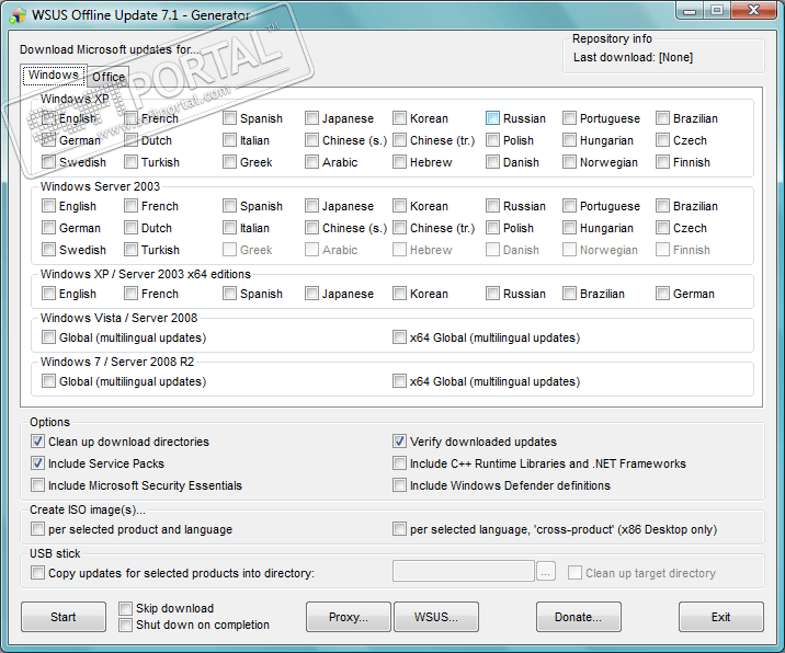 WSUS Offline Update 12.0