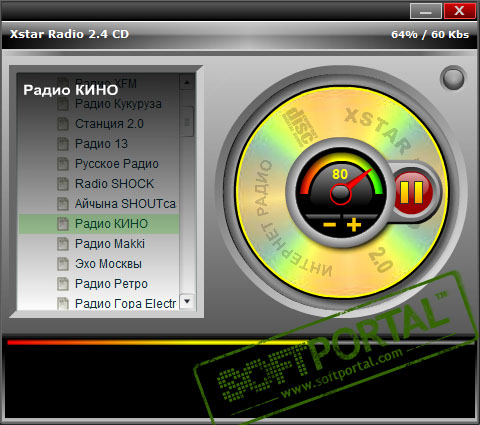 Xstar Radio CD 3.8