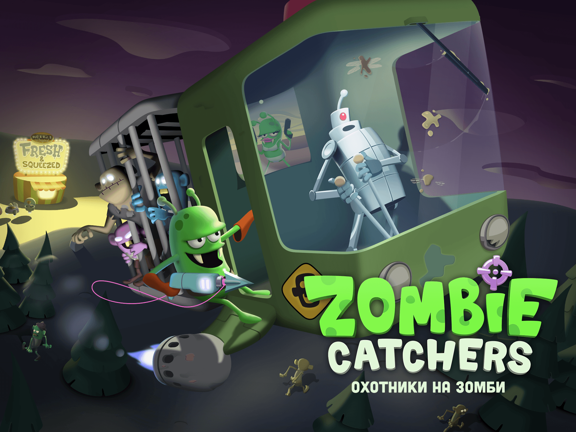 Zombie Catchers 1.30.23